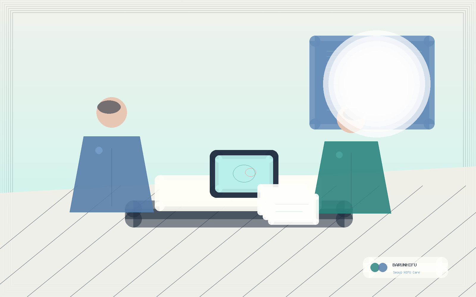 Barunhifu HIFU care illustration