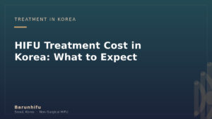 HIFU Treatment ...